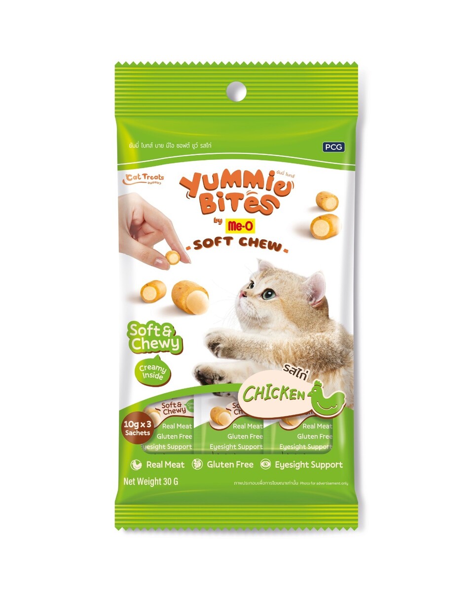  - 1 ME-O YUMMIE BITES YUMUŞAK ÇİĞNENEBİLİR KEDİ ÖDÜL TAVUK 3X10GR 12'Lİ