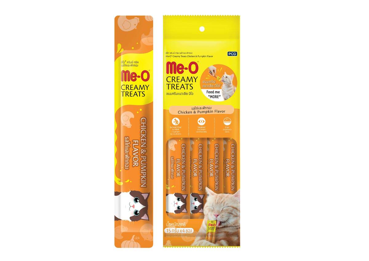 11-ME-O CREAMY TAVUK&BALKABAĞI KEDİ ÖDÜL 4X15GR 12'Lİ 11-ME-O CREAMY TAVUK&BALKABAĞI KEDİ ÖDÜL 4X15GR 12'Lİ