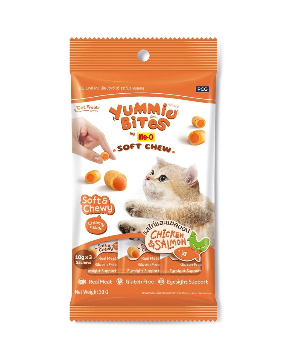 3 ME-O YUMMIE BITES YUMUŞAK ÇİĞNENEBİLİR KEDİ ÖDÜL TAVUK VE SOMON 3X10GR 12'Lİ