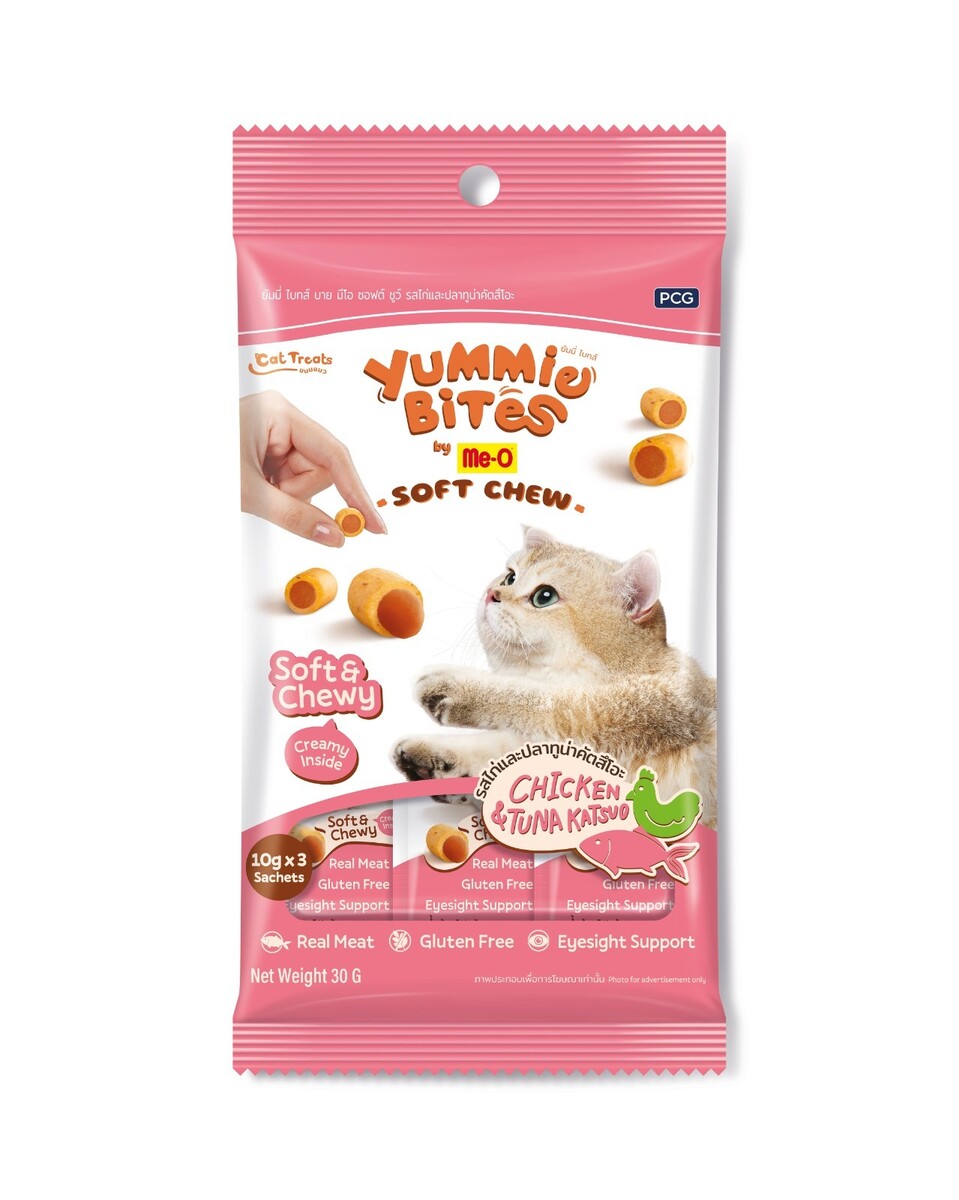  - 4 ME-O YUMMIE BITES YUMUŞAK ÇİĞNENEBİLİR KEDİ ÖDÜL TAVUK VE ÇİZGİLİ ORKİNOS 3X10GR 12'Lİ