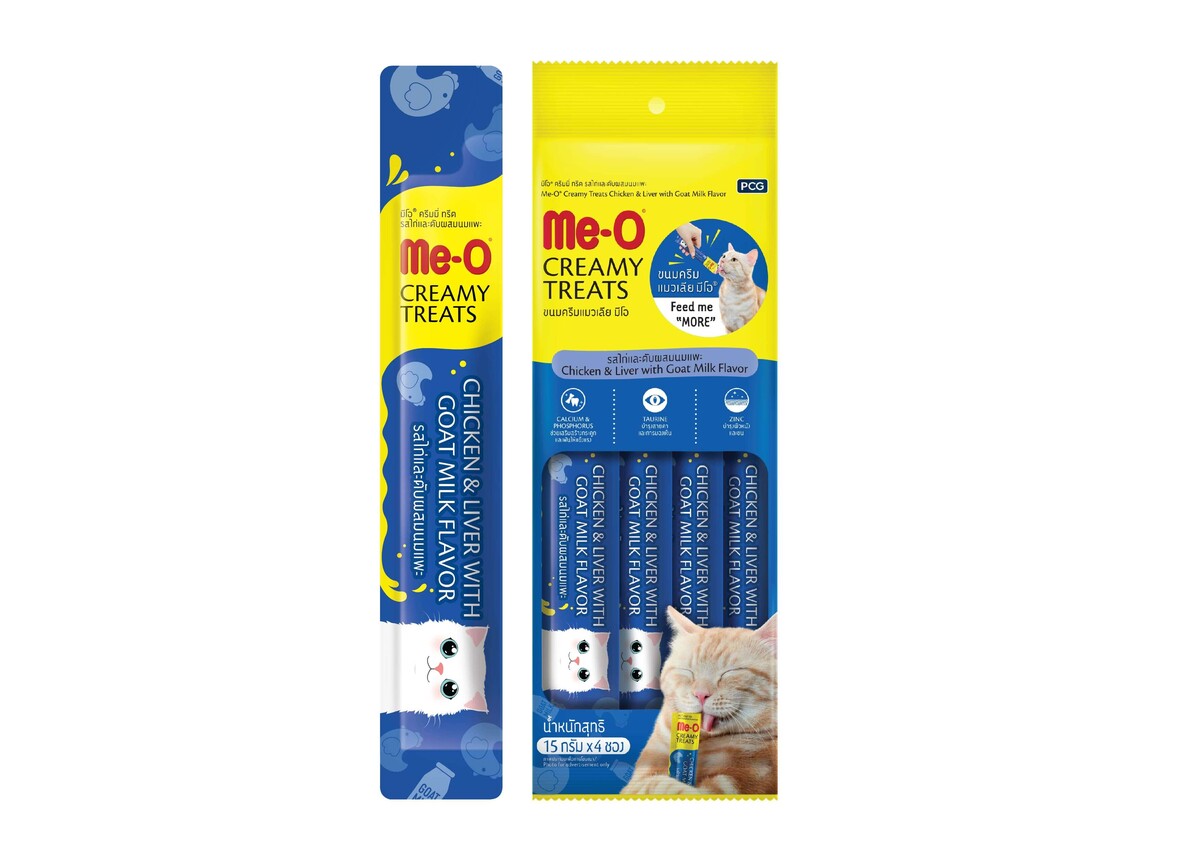  - 8-ME-O CREAMY TAVUK&CİĞER-KEÇİ SÜTLÜ KEDİ ÖDÜL 4X15GR 12'Lİ