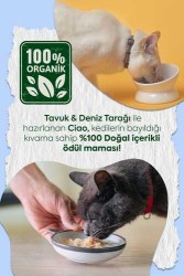 CİAO CHİCKEN BROTH TAVUK SULU VE DENİZ TARAKLI KEDİ ÇORBASI 50GR 6'LI - Thumbnail