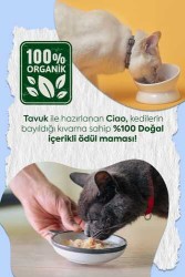 CİAO CHİCKEN BROTH TAVUK SULU VE TAVUKLU KEDİ ÇORBASI 50GR 6'LI - Thumbnail
