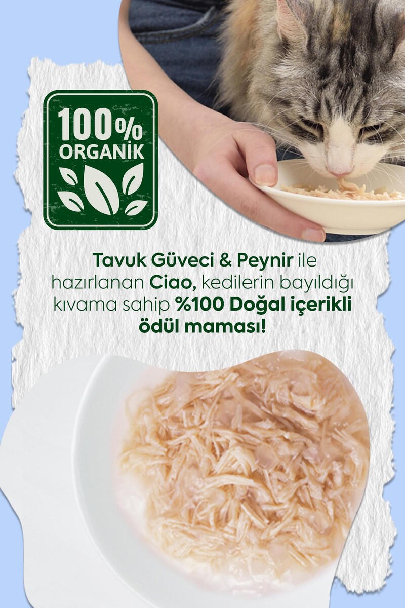 CİAO CHİCKEN STEW TAVUK GÜVEÇ VE PEYNİRLİ PATE 6X40GR 6'LI - Thumbnail