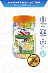 CİAO CHURU CREAM TUNE VE TAVUKLU KEDİ ÖDÜL KREMASI 14GR 50'Lİ
