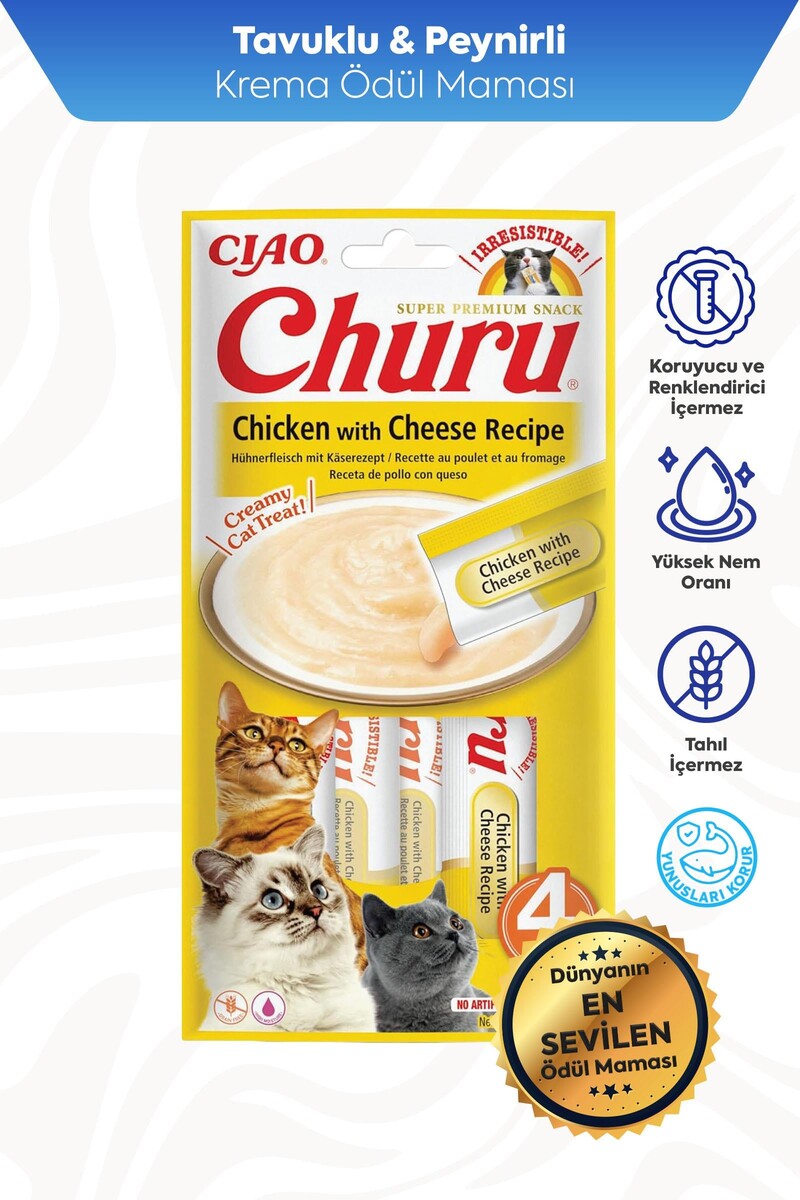 ZAMPA - CİAO CHURU TAVUK VE PEYNİRLİ KEDİ KREMASI 4X 14GR