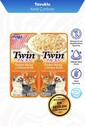  - CİAO TWİN PACKS TAVUKLU KEDİ ÇORBASI 80GR 12'Lİ