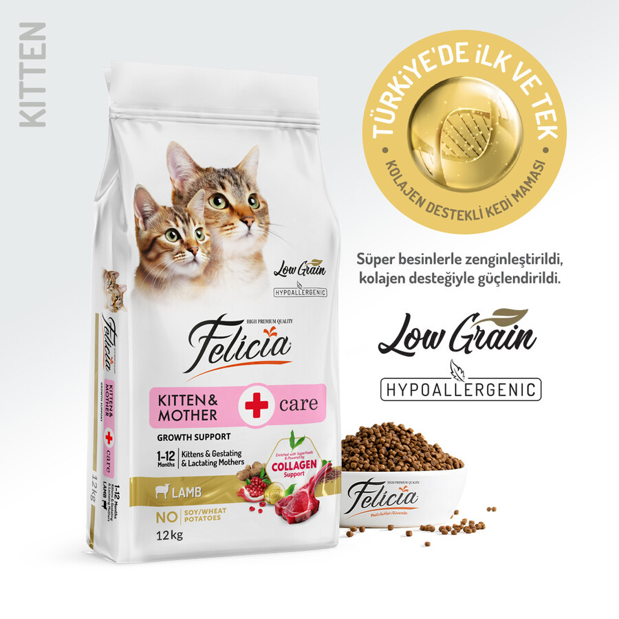 FELICIA - FELİCİA 12 KG KOLAJENLİ KUZULU AZ TAHILLI YAVRU KEDİ MAMASI