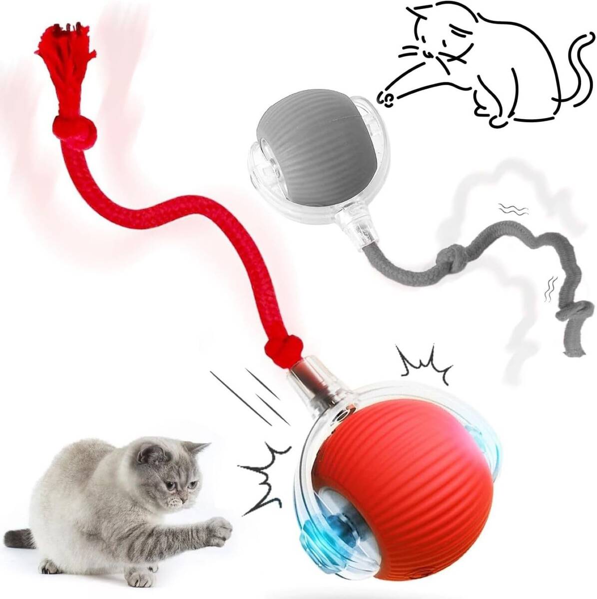 HAREKETLİ HALATLI TOP