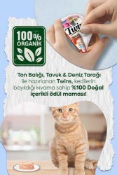 INABA TWİNS TON BALIKLI,SOMONLU VE TAVUKLU KEDİ ÖDÜL JÖLESİ 35GR 6'LI - Thumbnail