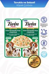 INABA/CHURU TWİN PACKS KÖPEKLER İÇİN TAVUKLU SEBZELİ ÖDÜL 80GR 12'Lİ