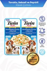 INABA/CHURU TWİN PACKS KÖPEKLER İÇİN TAVUKLU,SEBZELİ VE PEYNİRLİ ÖDÜL 80GR 12'Lİ