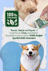 INABA/CHURU TWİN PACKS KÖPEKLER İÇİN TAVUKLU,SEBZELİ VE PEYNİRLİ ÖDÜL 80GR 12'Lİ