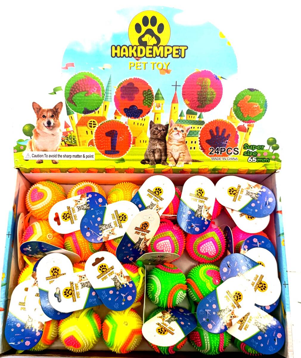 KALP DESENLİ İPLİ IŞIKLI TOP 6,5 CM 24'LÜ