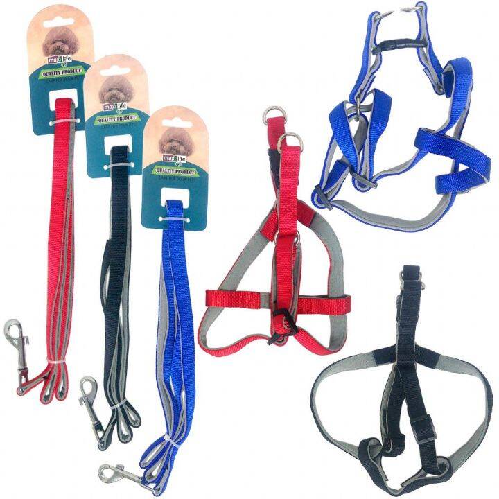 MAXI LIFE GEZDİRMELİ GÖĞÜS TASMASI Y.DOKU 25MM-120CM