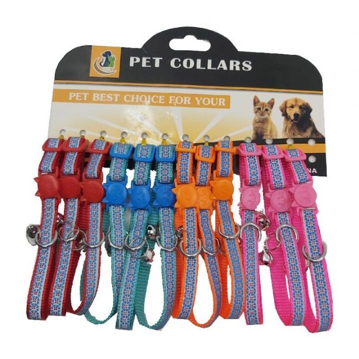  - MAXI LIFE KEDİ BOYUN TASMASI 12'Lİ