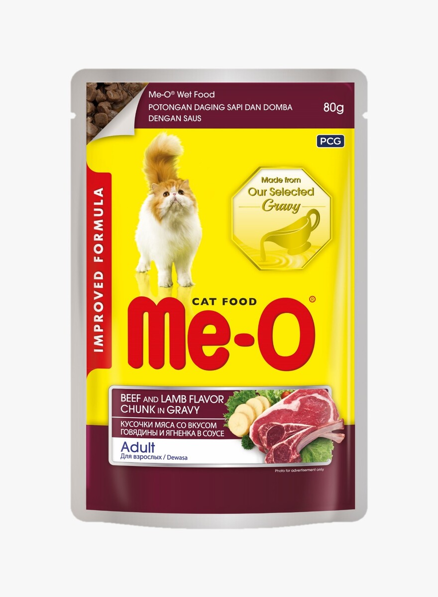 - ME-O DANA&KUZU ETİ KEDİ YAŞMAMA 80GR 12'Lİ  - ME-O DANA&KUZU ETİ KEDİ YAŞMAMA 80GR 12'Lİ