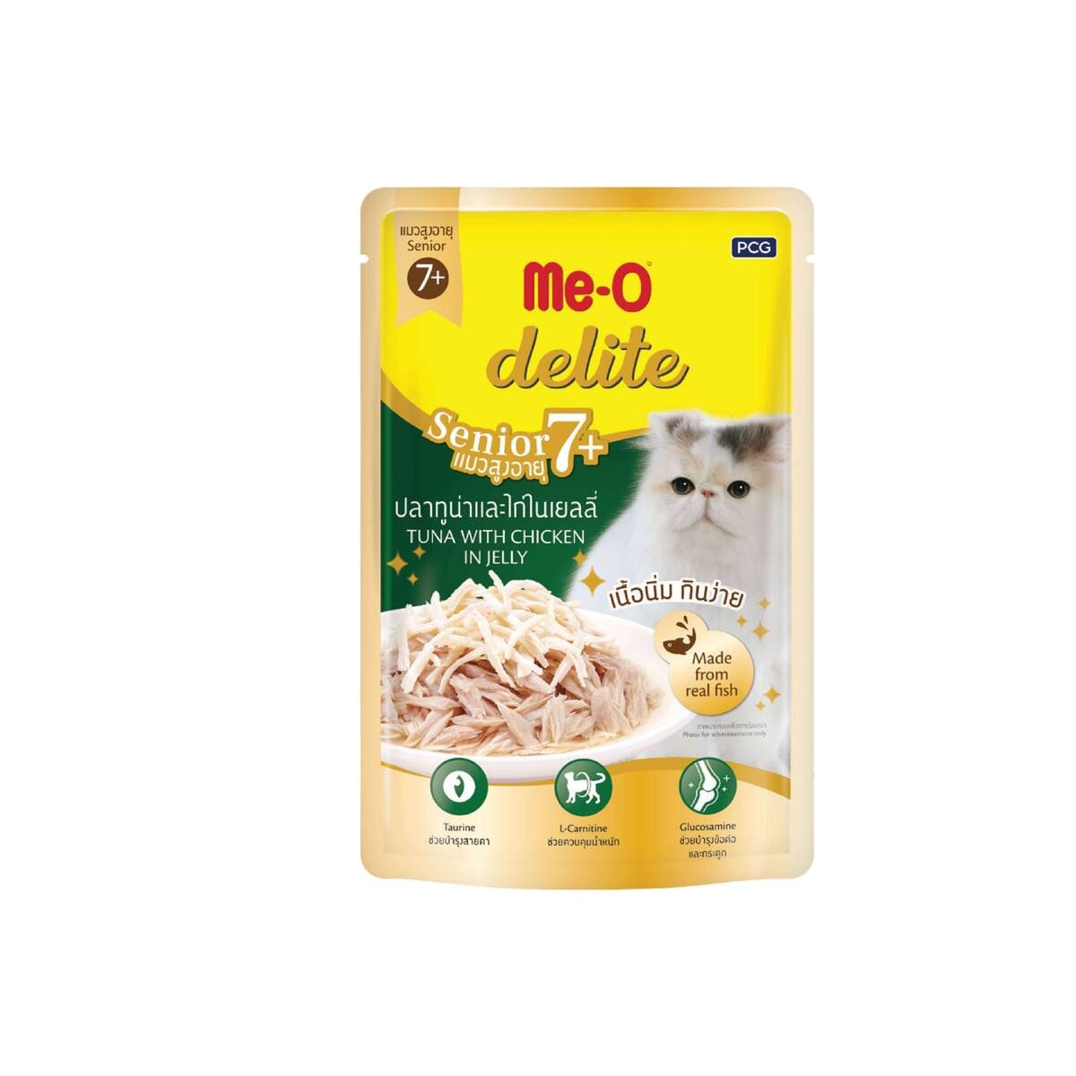 ME-O DELITE SENIOR 7+TON BAL.-TAVUK YAŞ MAMA 70GR 12'Lİ