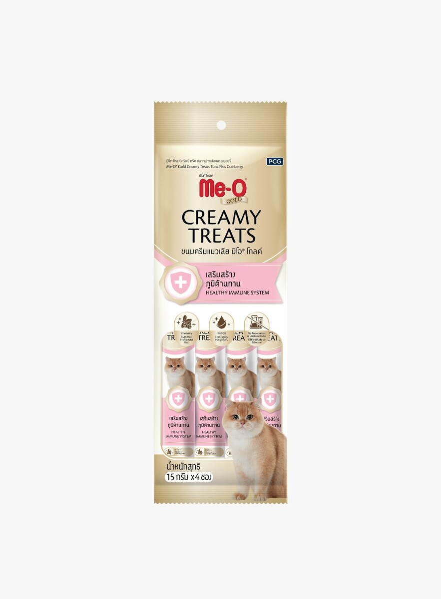 - ME-O GOLD CREAMY TREATS TON BAL.İLAVE TURNA YEMİŞİ 25'Lİ  - ME-O GOLD CREAMY TREATS TON BAL.İLAVE TURNA YEMİŞİ 25'Lİ