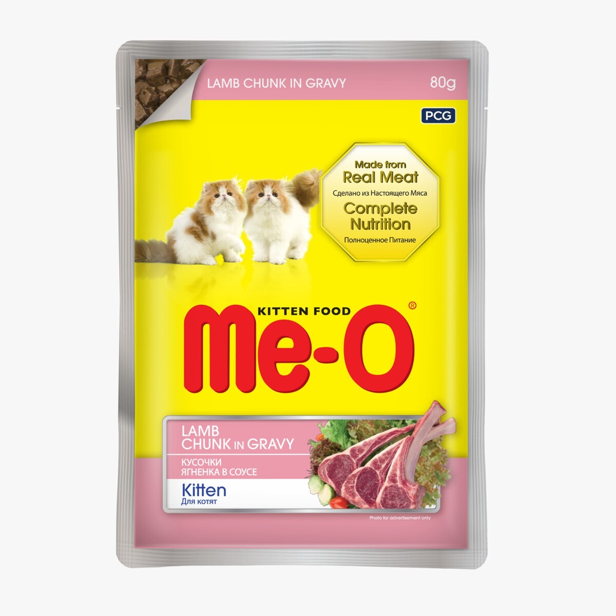 - ME-O KUZU ETLİ YAVRU KEDİ YAŞMAMA 80GR 12'Lİ  - ME-O KUZU ETLİ YAVRU KEDİ YAŞMAMA 80GR 12'Lİ