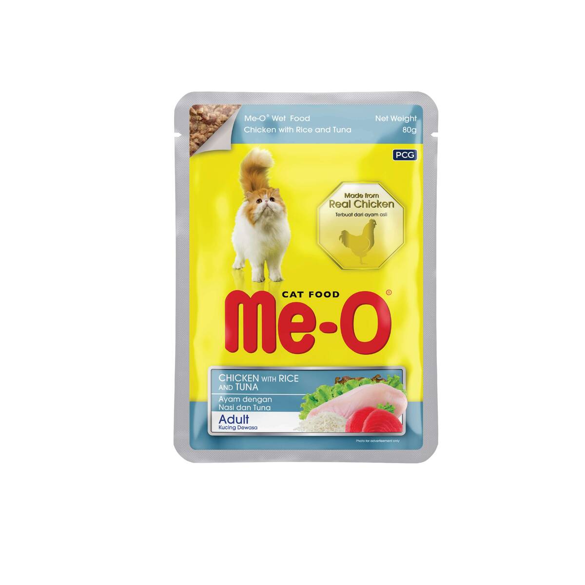 ME-O TAVUK-PİRİNÇ-TON KEDİ YAŞMAMA 80GR 12'Lİ