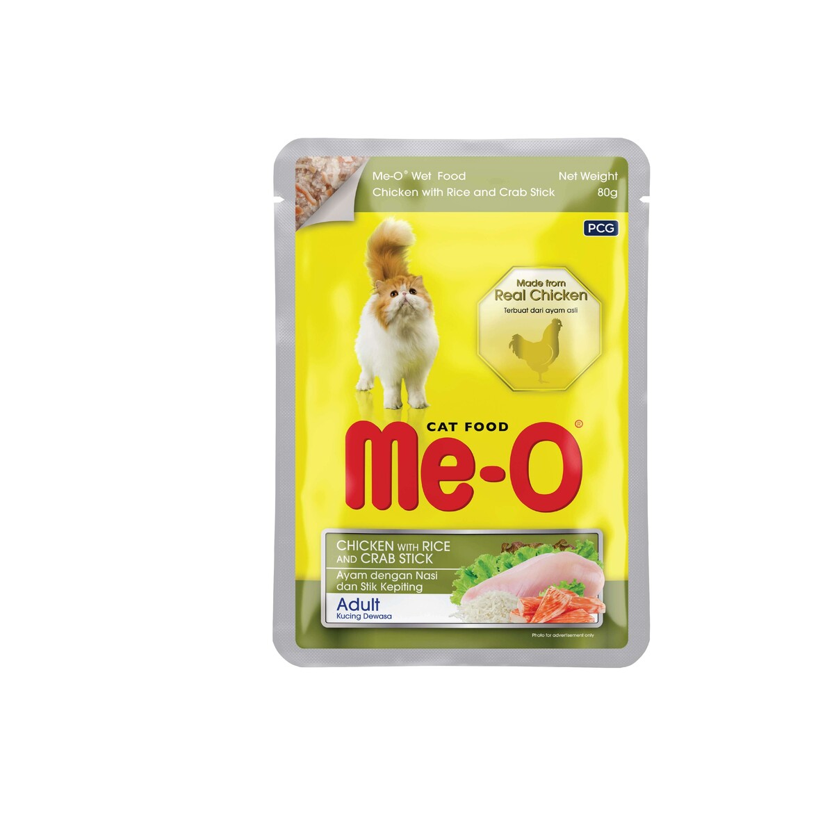 - ME-O TAVUK-PİRİNÇ-YENGEÇ KEDİ YAŞMAMA 80GR 12'Lİ  - ME-O TAVUK-PİRİNÇ-YENGEÇ KEDİ YAŞMAMA 80GR 12'Lİ