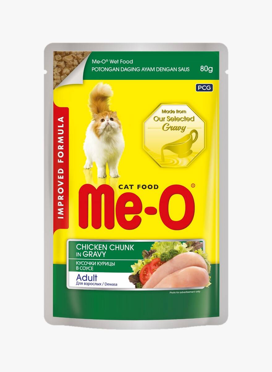 ME-O TAVUKLU KEDİ YAŞMAMA 80GR 12'Lİ