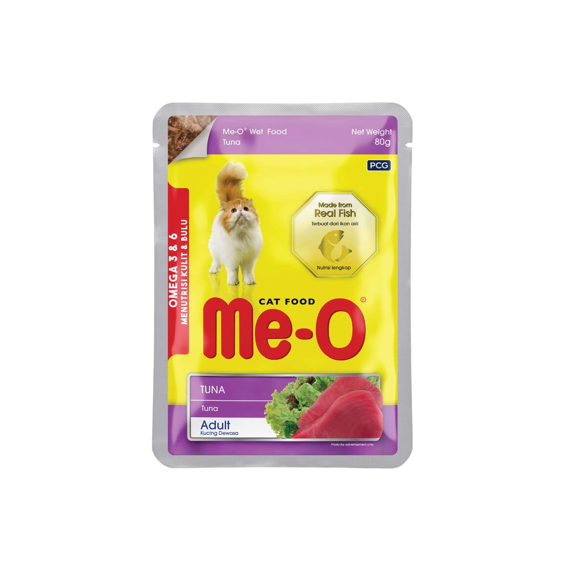 ME-O TON BALIKLI KEDİ YAŞMAMA 80GR 12'Lİ