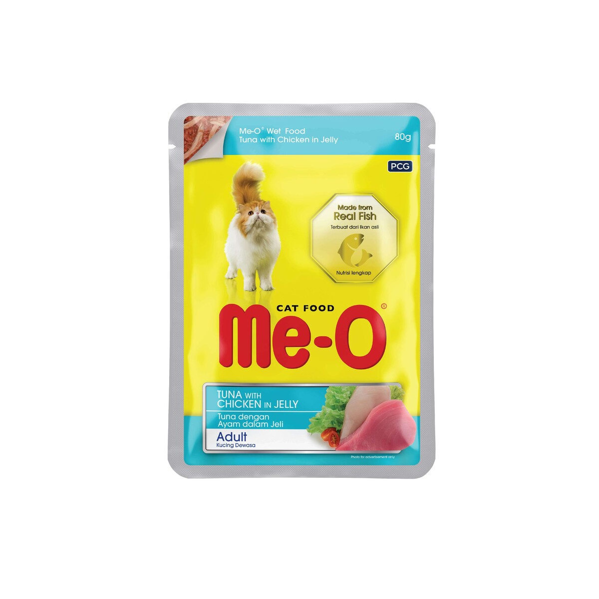 - ME-O TON BALIK&TAVUK KEDİ YAŞMAMA 80GR 12'Lİ  - ME-O TON BALIK&TAVUK KEDİ YAŞMAMA 80GR 12'Lİ
