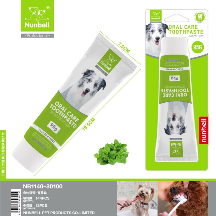 NUNBELL - NUNBEL DİŞ MACUNU NANELİ NUNBELL - NUNBEL DİŞ MACUNU NANELİ