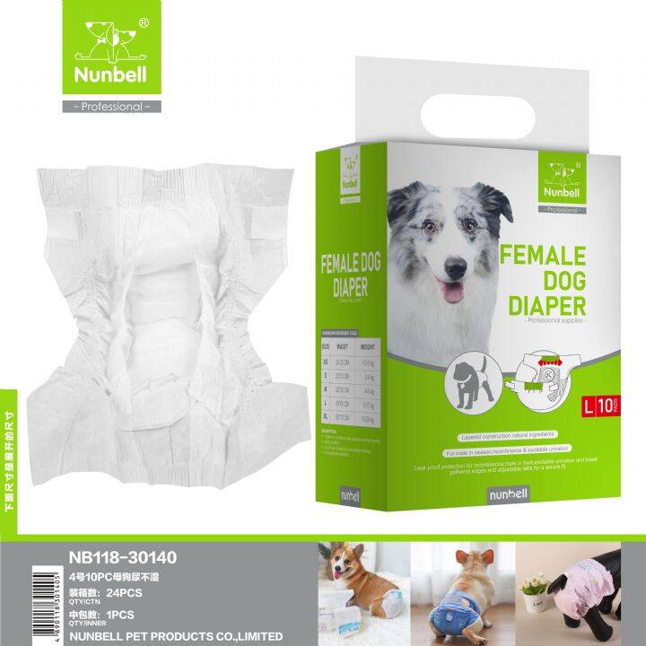 NUNBELL ALT BAGLAMA BEZİ 10'LU L BOY