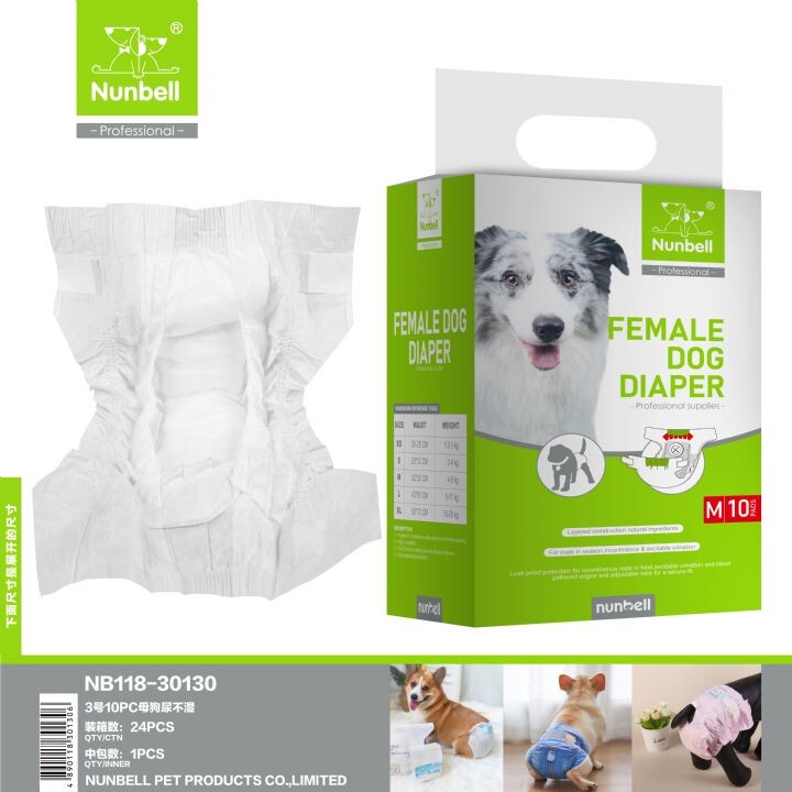 NUNBELL - NUNBELL ALT BAGLAMA BEZİ 14'LI M BOY NUNBELL - NUNBELL ALT BAGLAMA BEZİ 14'LI M BOY