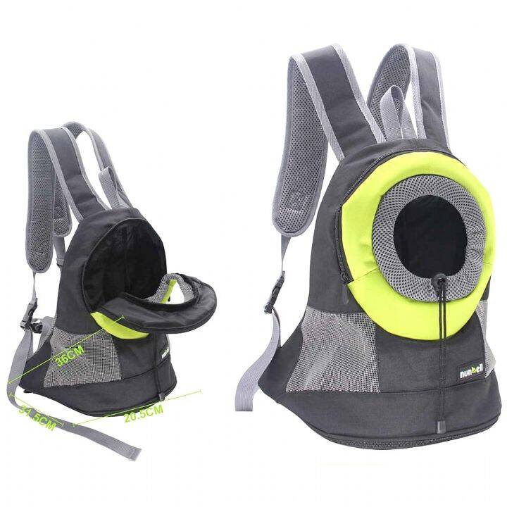 NUNBELL ANA KUCAĞI 