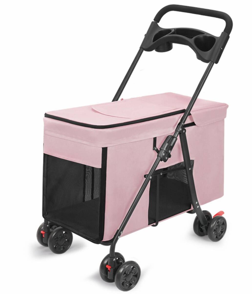 NUNBELL ARLO TAŞIMA ARABASI PEMBE