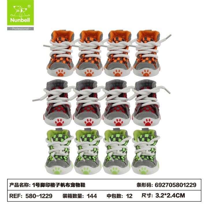  - NUNBELL AYAKKABI BAĞCIKLI NO:1