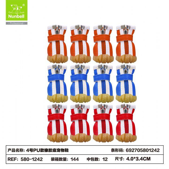 NUNBELL AYAKKABI COOL NO:4