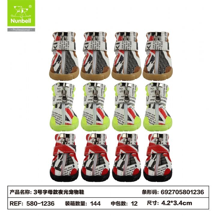  - NUNBELL AYAKKABI FOSFORLU NO:3