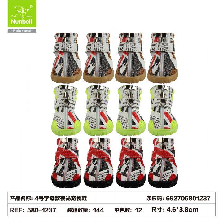 NUNBELL AYAKKABI FOSFORLU NO:4