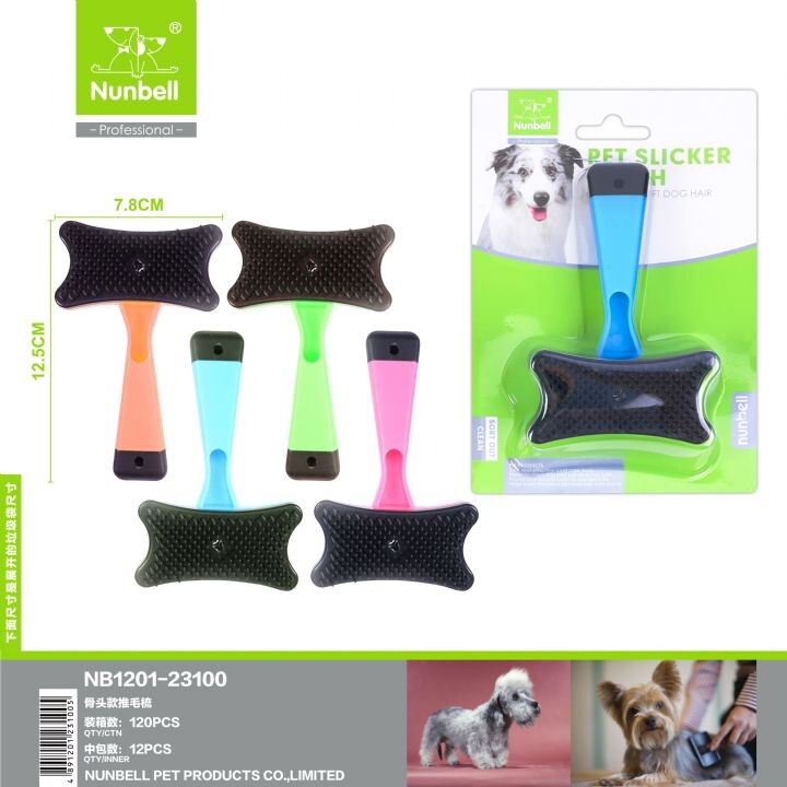 NUNBELL - NUNBELL BASMALI FIRÇA