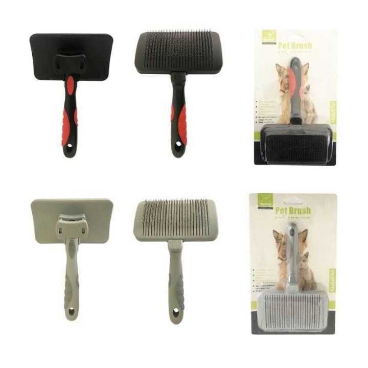 Nunbell Basmalı Tarak L