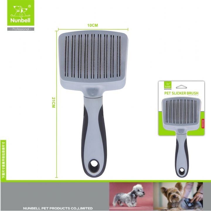 NUNBELL - NUNBELL BASMALI TARAK L