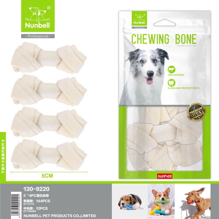  - NUNBELL BEYAZ DÜĞÜM KEMİK 5 CM 4'LÜ