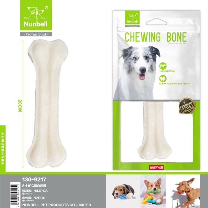 NUNBELL BEYAZ PRES KEMİK 20CM 1'Lİ 