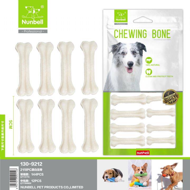 NUNBELL BEYAZ PRES KEMİK 5CM 8'Lİ