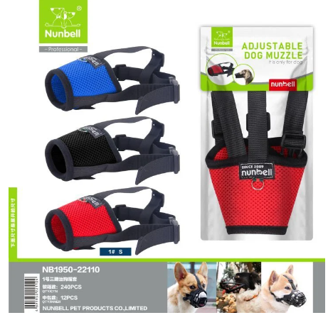 NUNBELL - NUNBELL BEZ AGIZLIK NO:1 NUNBELL - NUNBELL BEZ AGIZLIK NO:1