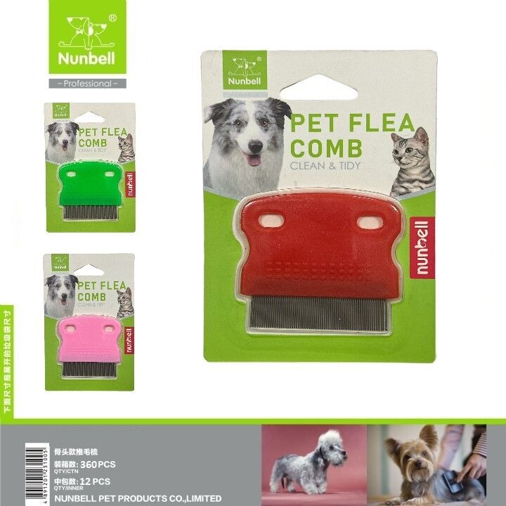  - NUNBELL BİT TARAĞI