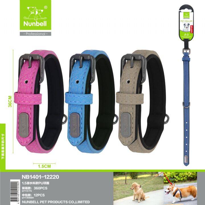 NUNBELL BOYUN TASMASI 1,5cm