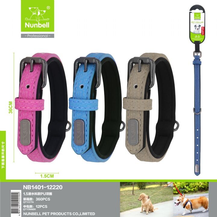  - NUNBELL BOYUN TASMASI 1,5cm