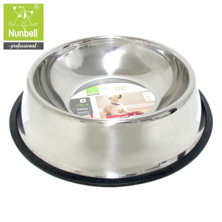 NUNBELL - NUNBELL ÇELİK MAMA KABI 15cm
