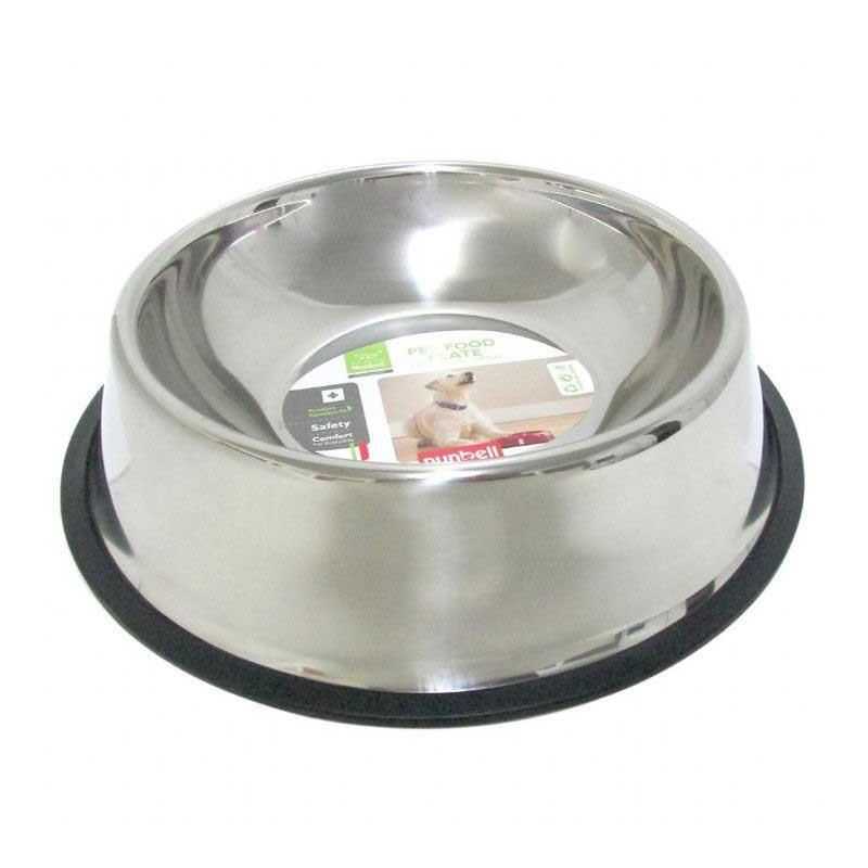 Nunbell Çelik Mama Kabı 22cm